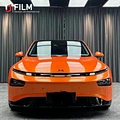 Gloss Orange Vinyl Wrap